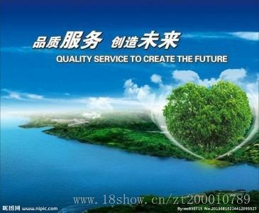 沈陽海爾售后服務(wù)及中央空調(diào)維修服務(wù)指南