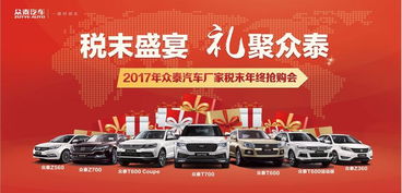 深耕洛陽市場，護航舒心購車——探訪洛陽港邦汽車銷售的匠心服務